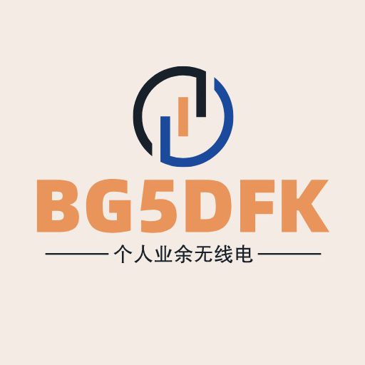 业余无线电日志记录